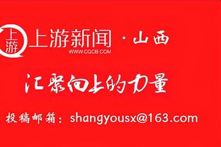 官方：曼联20岁前锋梅希亚以永久转会的方式加盟塞维利亚